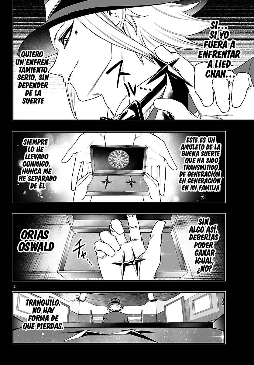 Chapter 36 - Page 14