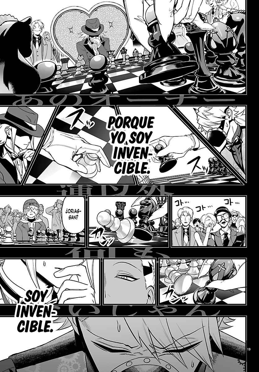 Chapter 36 - Page 21