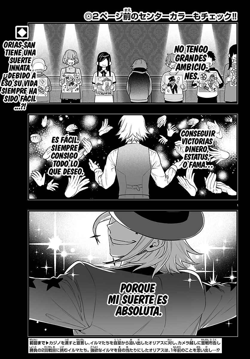 Chapter 36 - Page 3