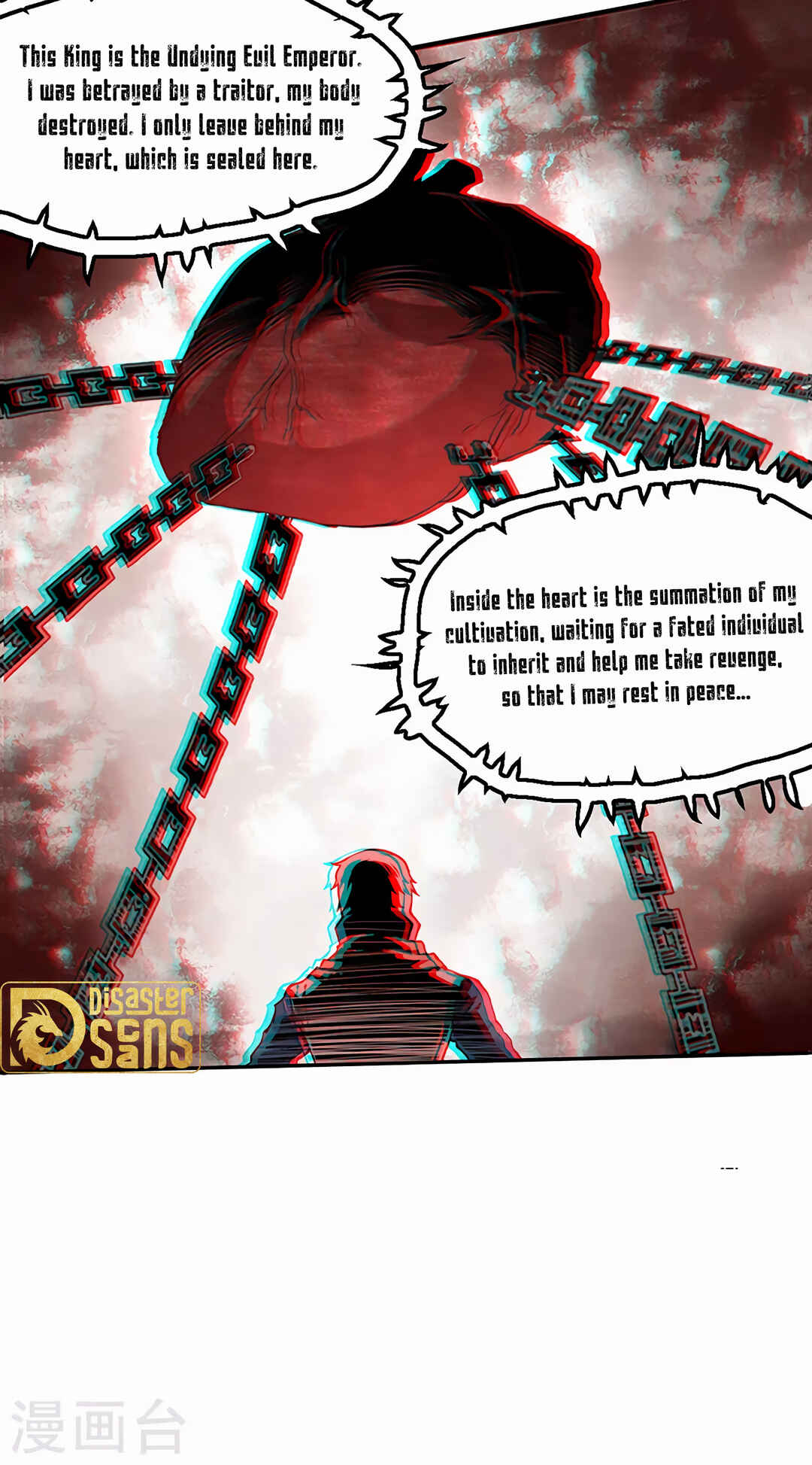 Chapter 303 - Page 11