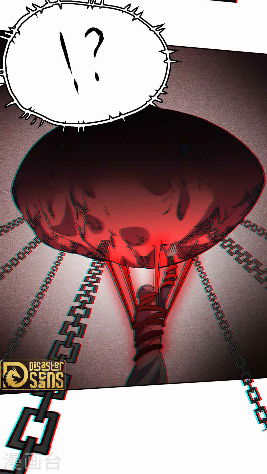 Chapter 303 - Page 20
