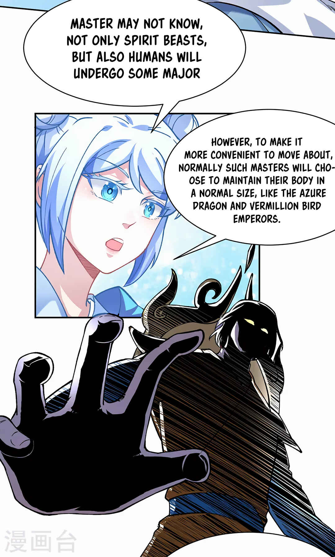 Chapter 303 - Page 4