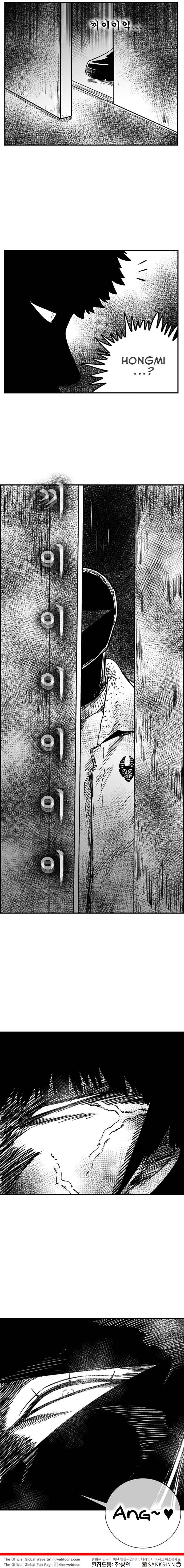 Chapter 84 - Page 13