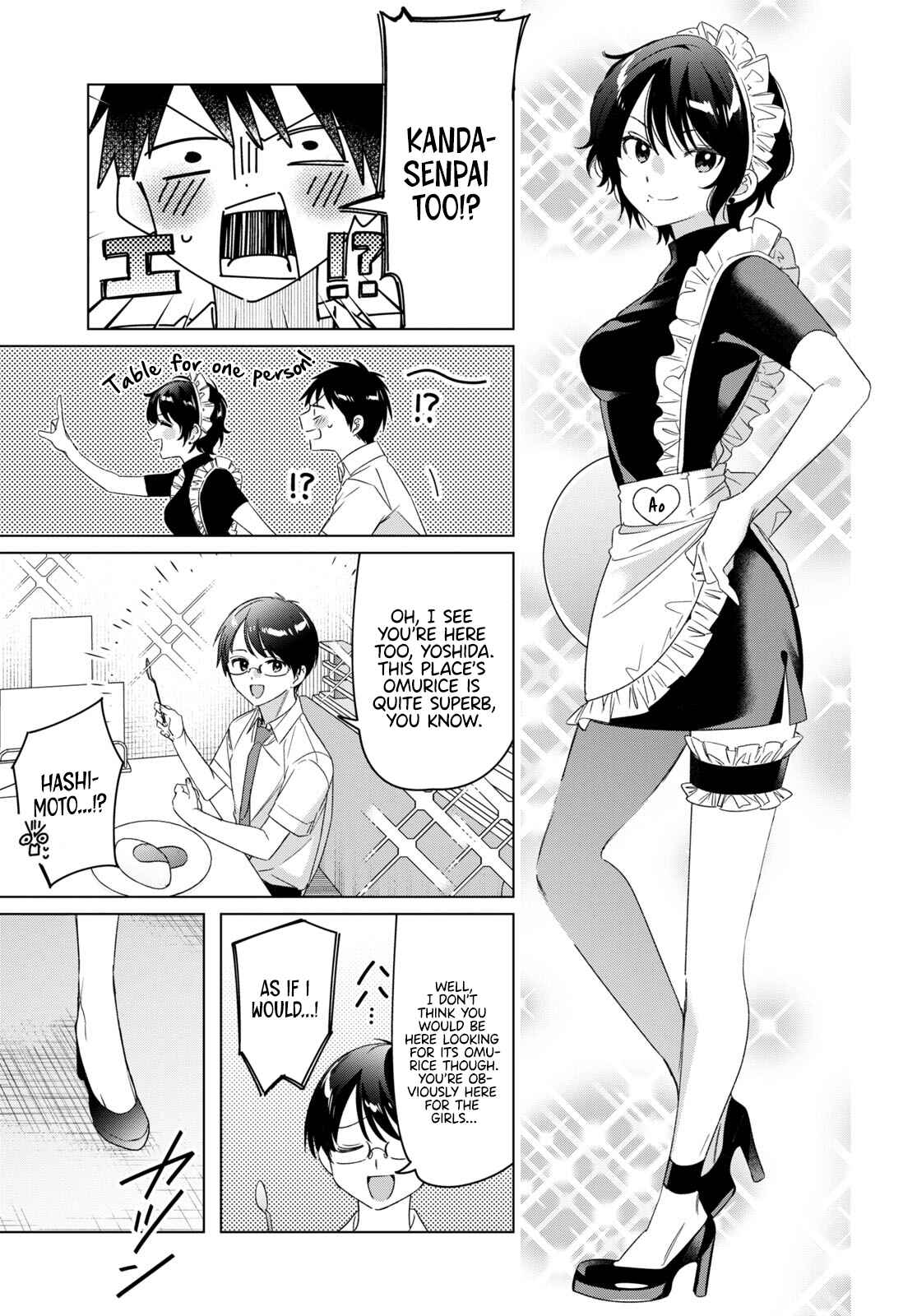 Chapter 33.5 - Page 4