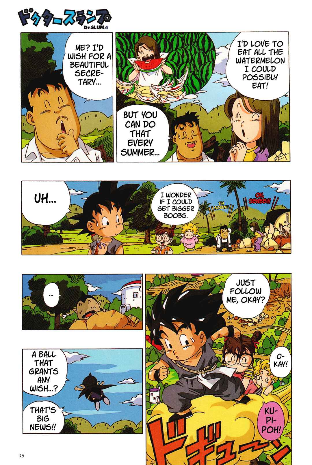 Chapter 19 - Page 3