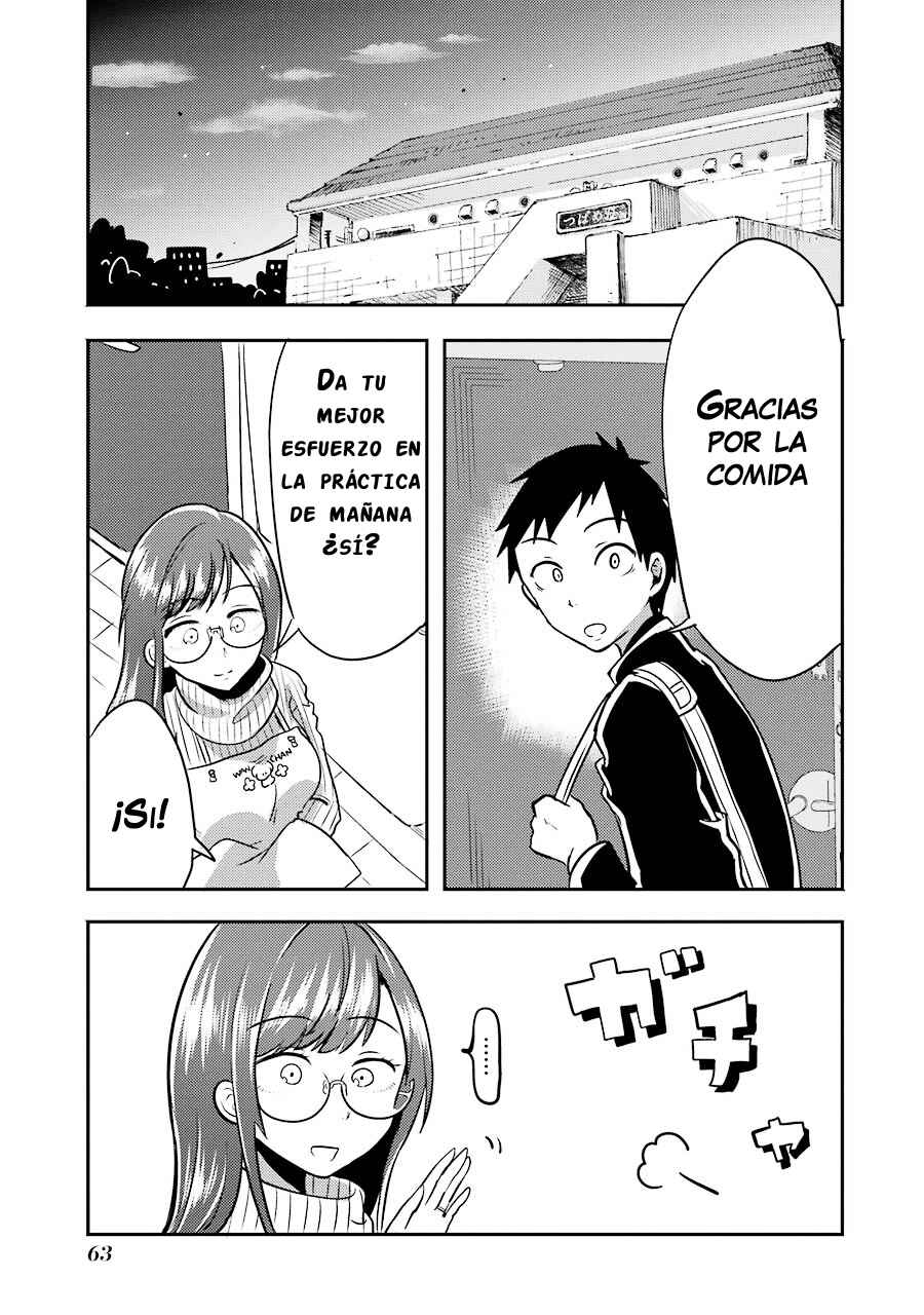 Chapter 2 - Page 23