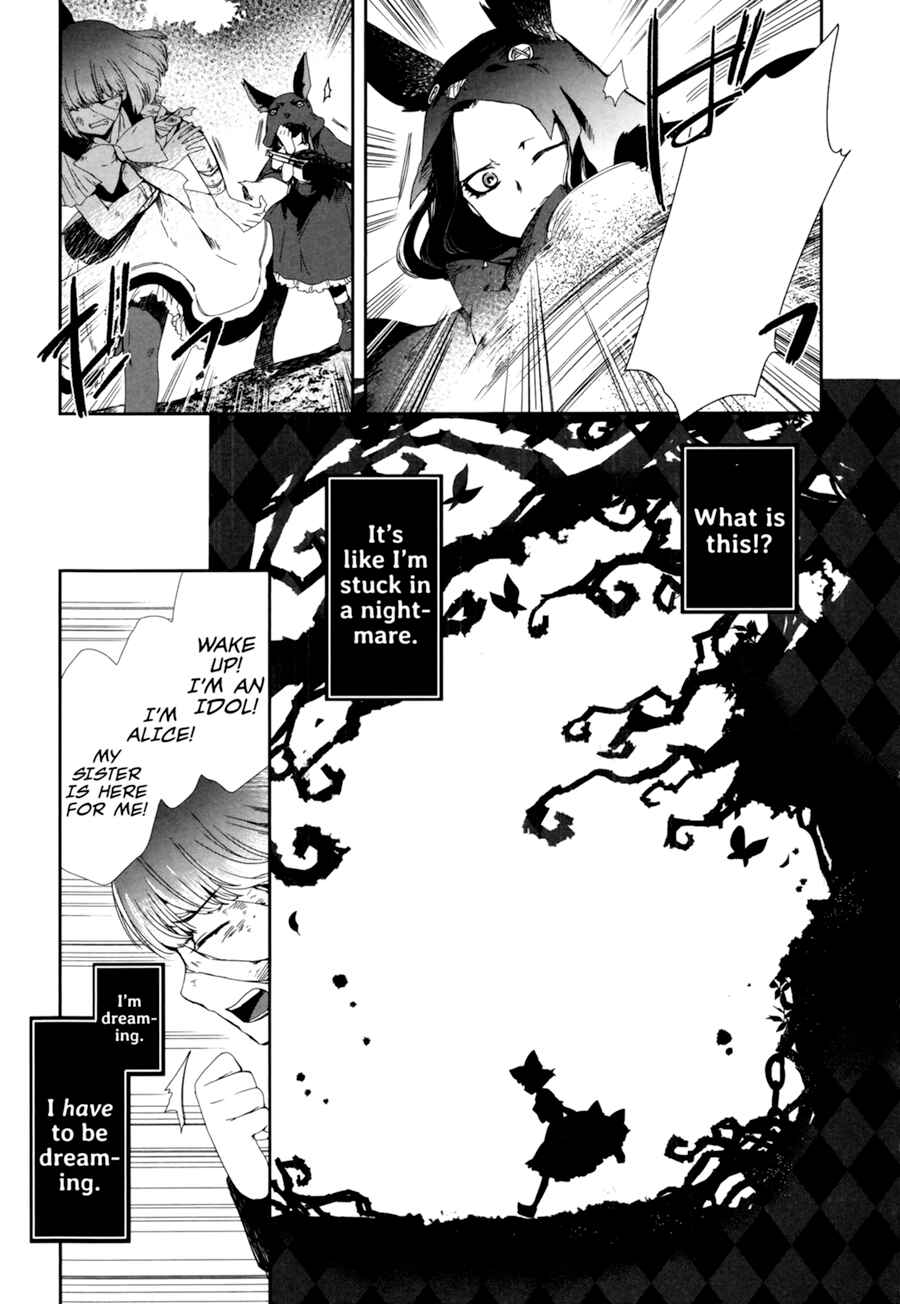 Chapter 2 - Page 13