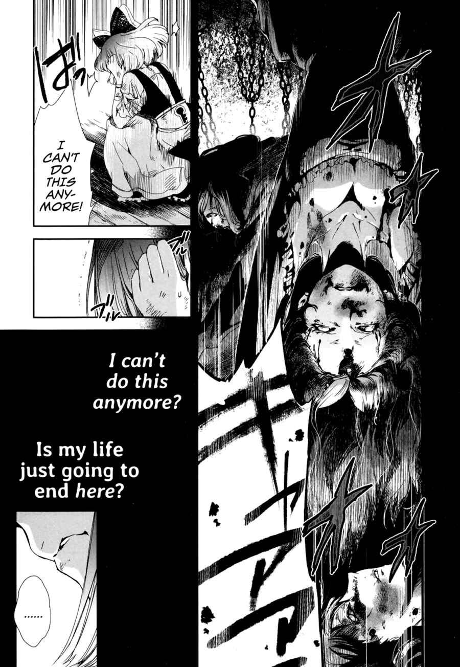 Chapter 2 - Page 15