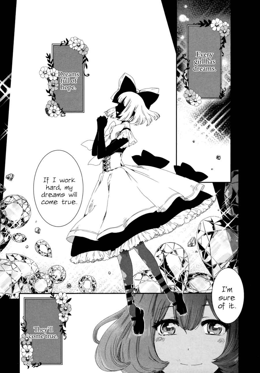 Chapter 2 - Page 2