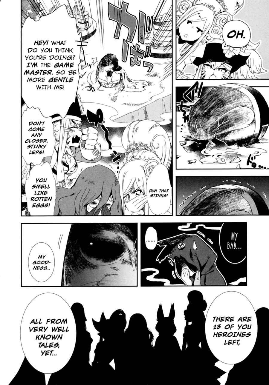 Chapter 2 - Page 33