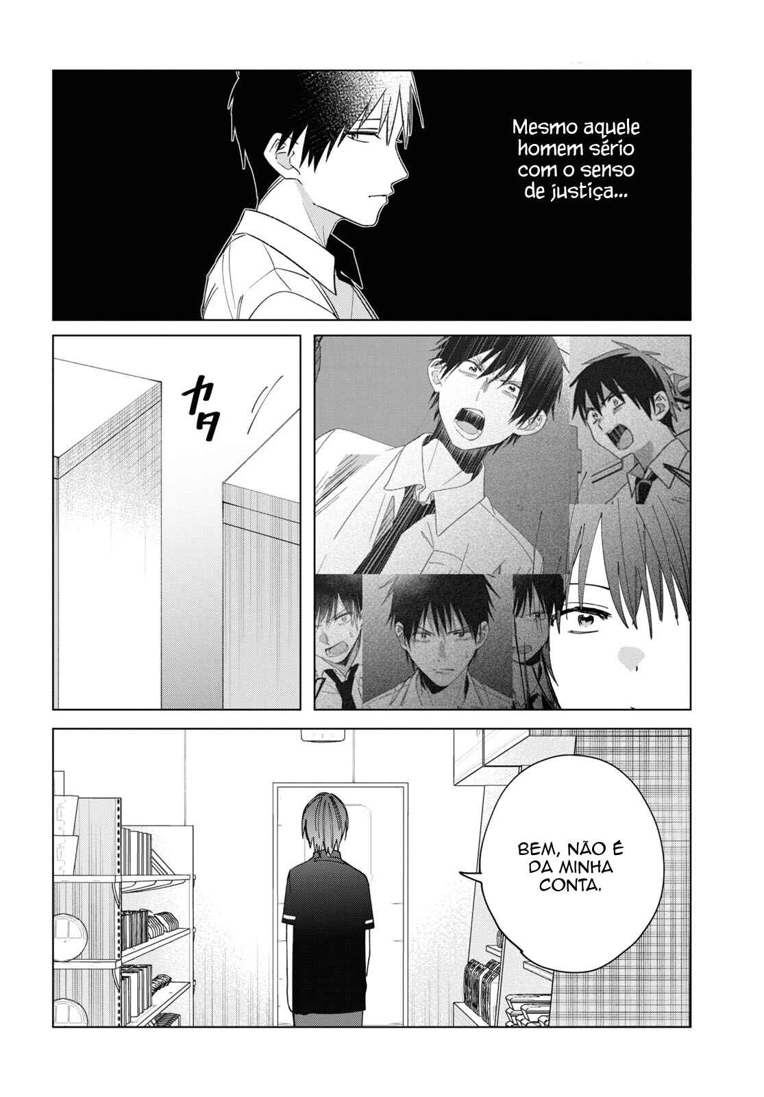 Chapter 32 - Page 21