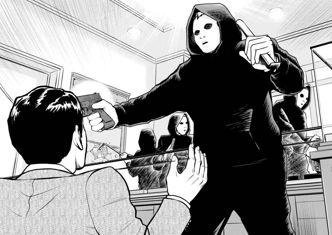 Chapter 5 - Page 2