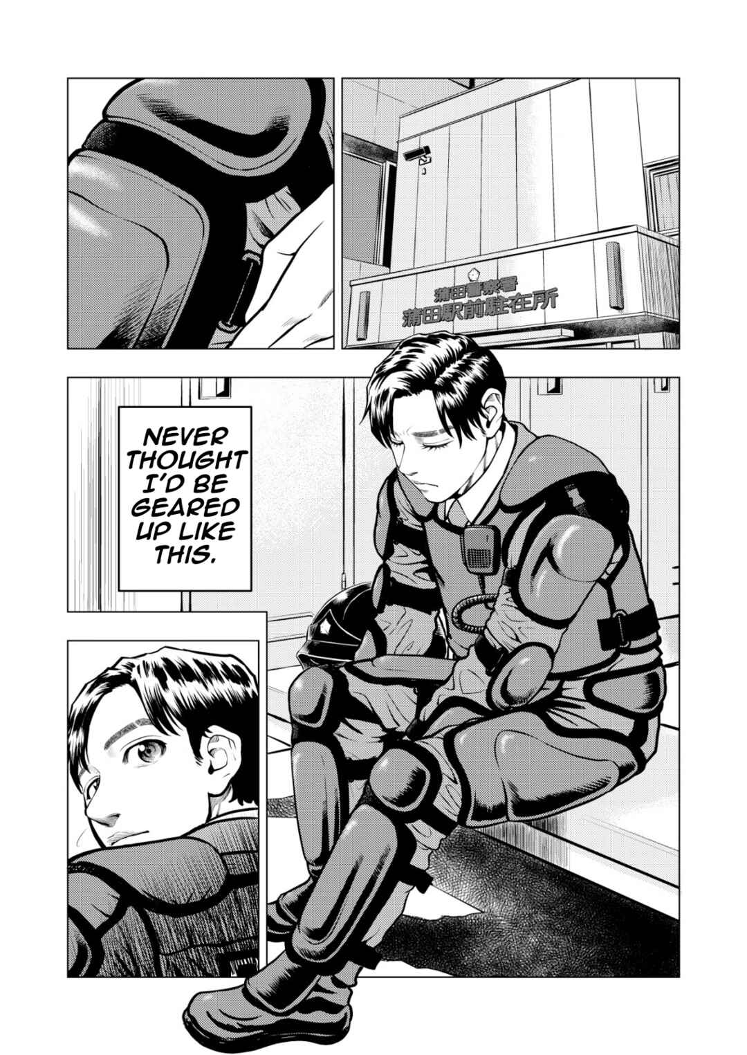 Chapter 5 - Page 5