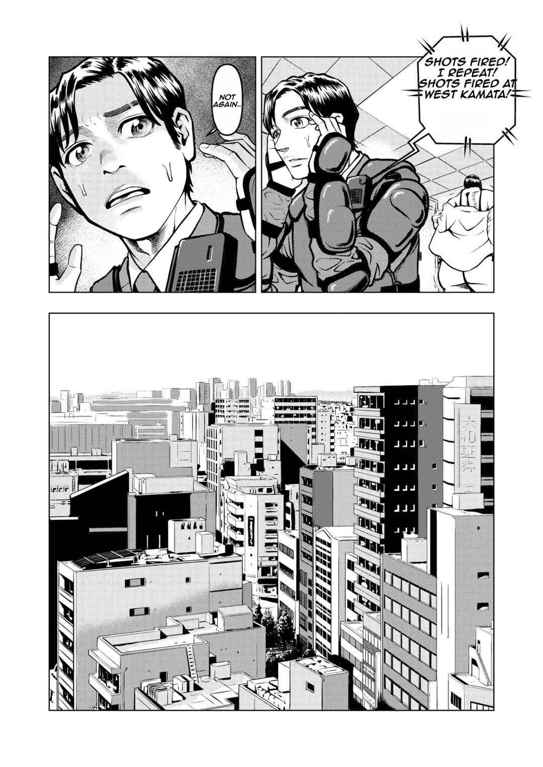 Chapter 5 - Page 7