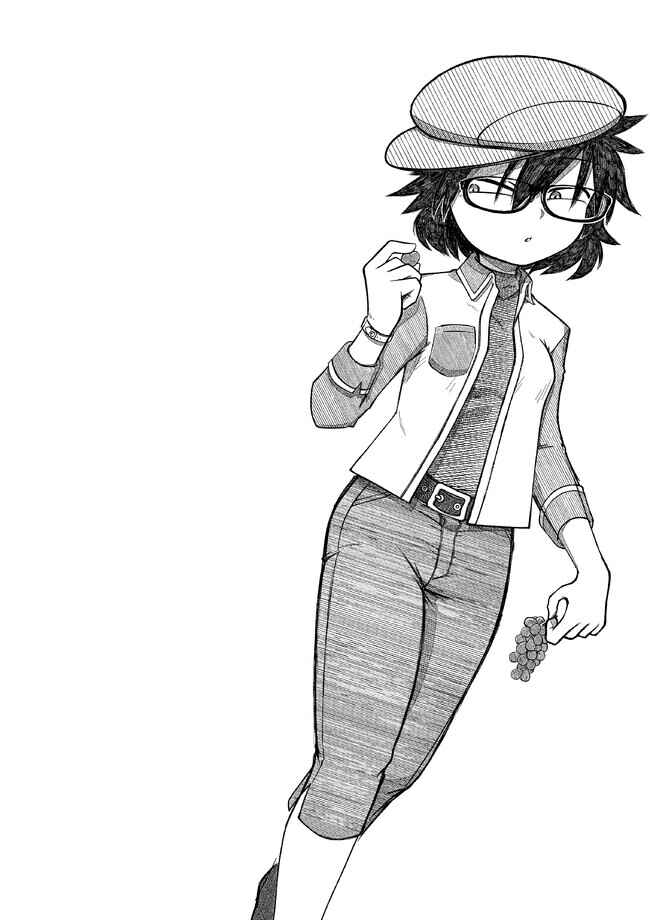 Chapter 14.2 - Page 2