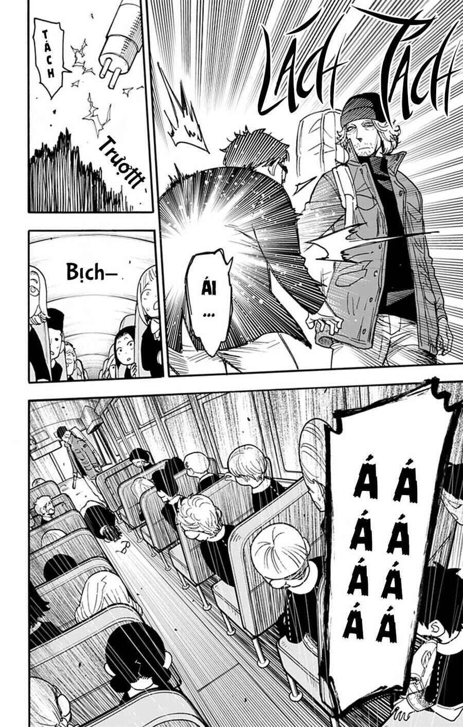 Chapter 69 - Page 11