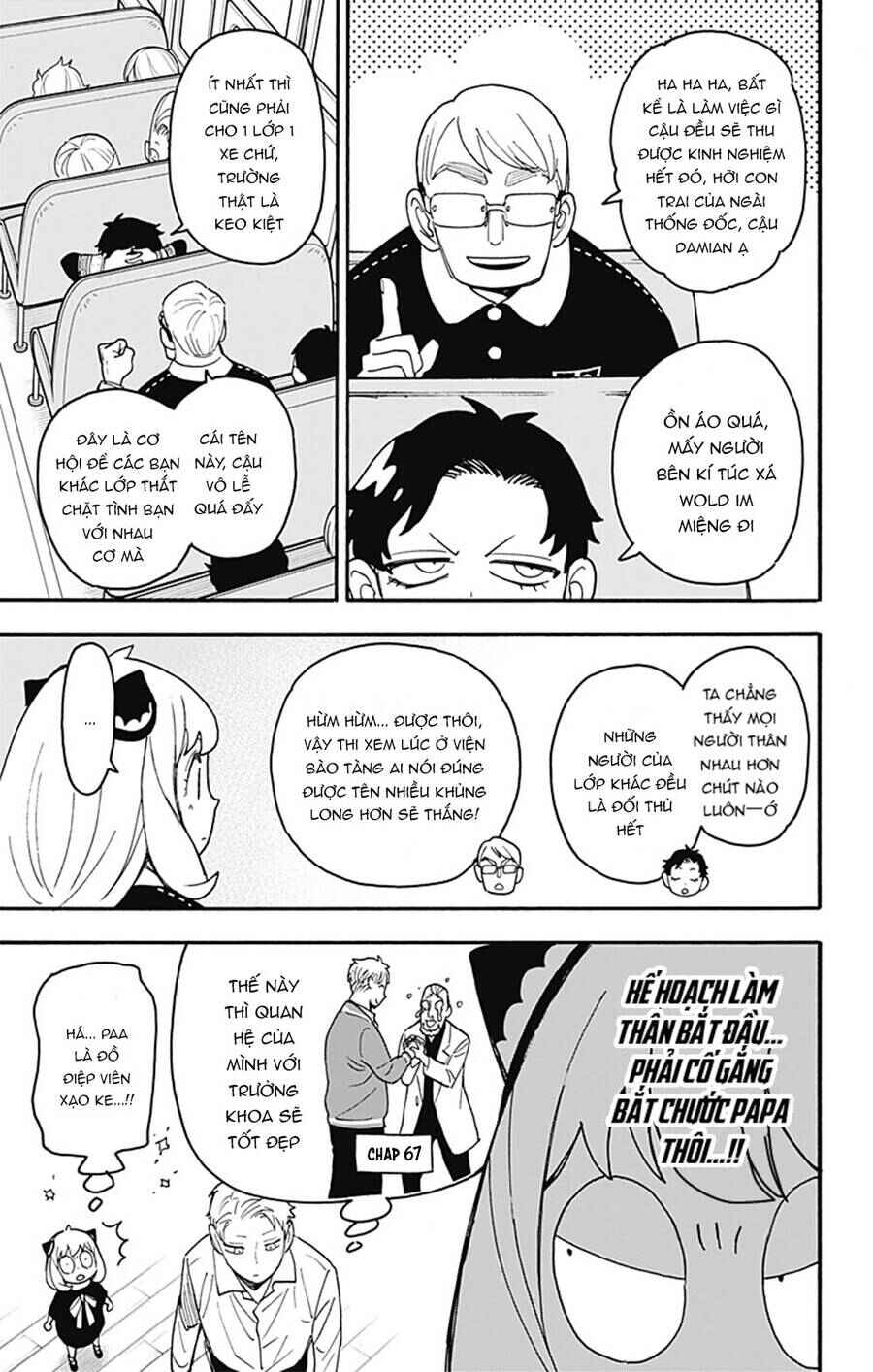 Chapter 69 - Page 2