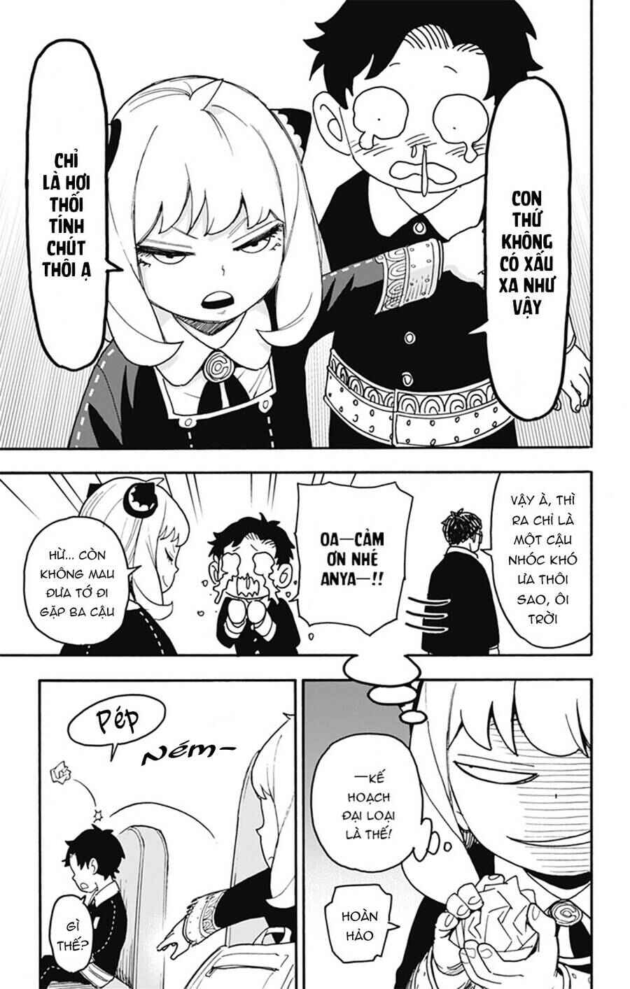 Chapter 69 - Page 4