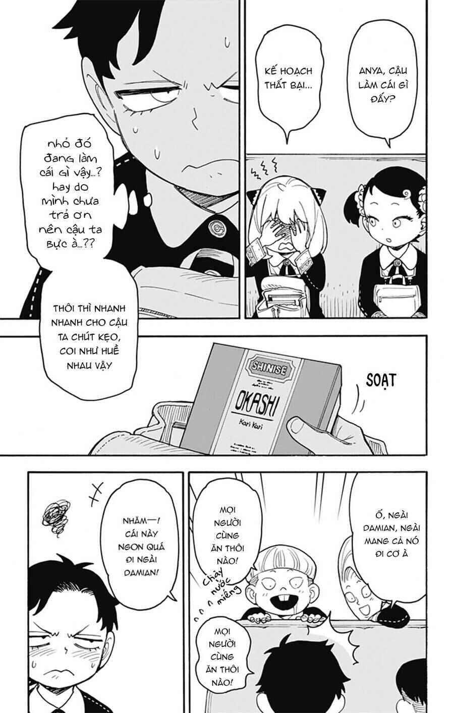 Chapter 69 - Page 6