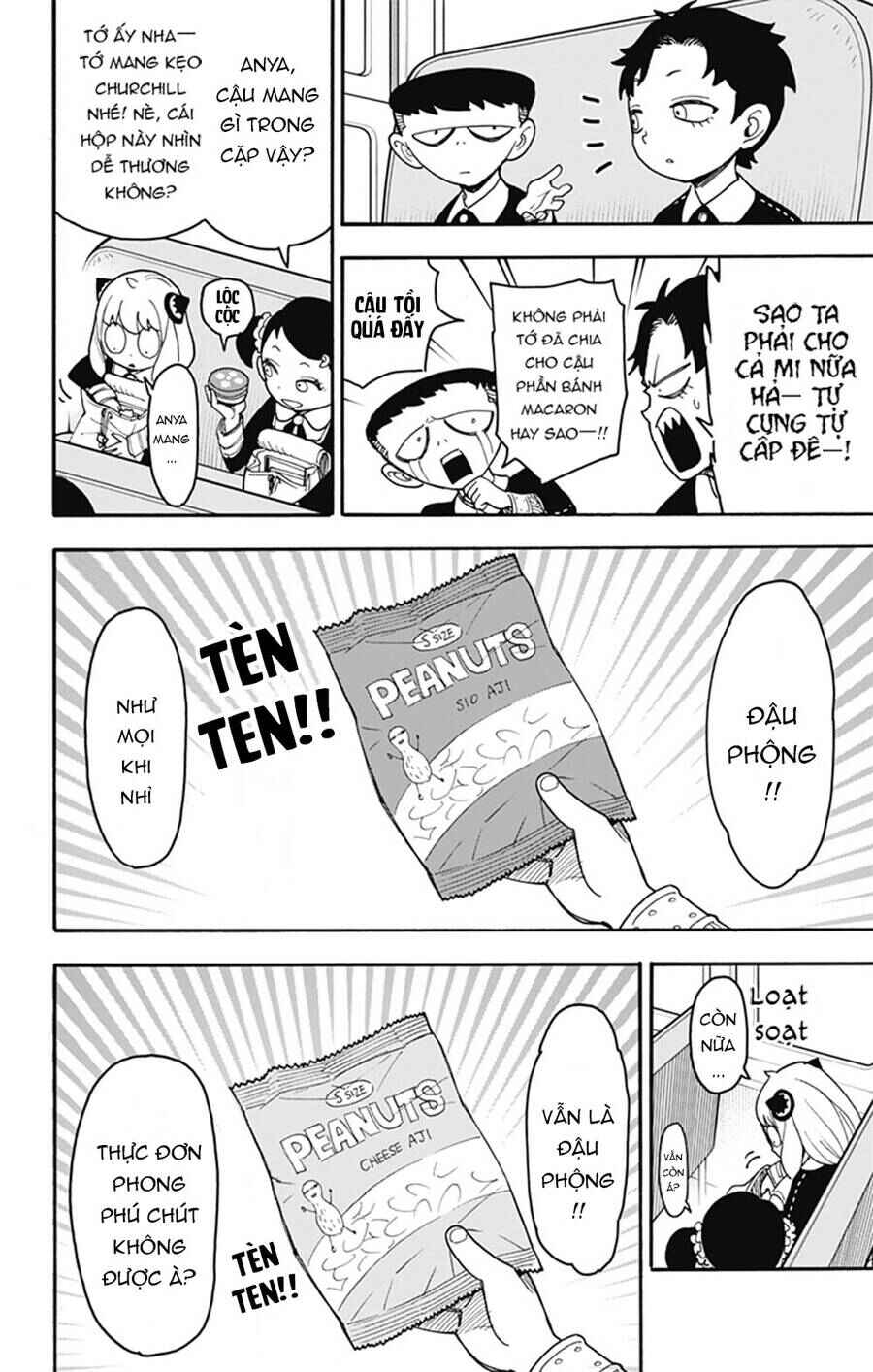Chapter 69 - Page 7