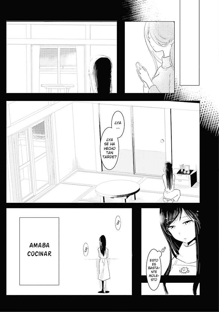 Chapter 0 - Page 17