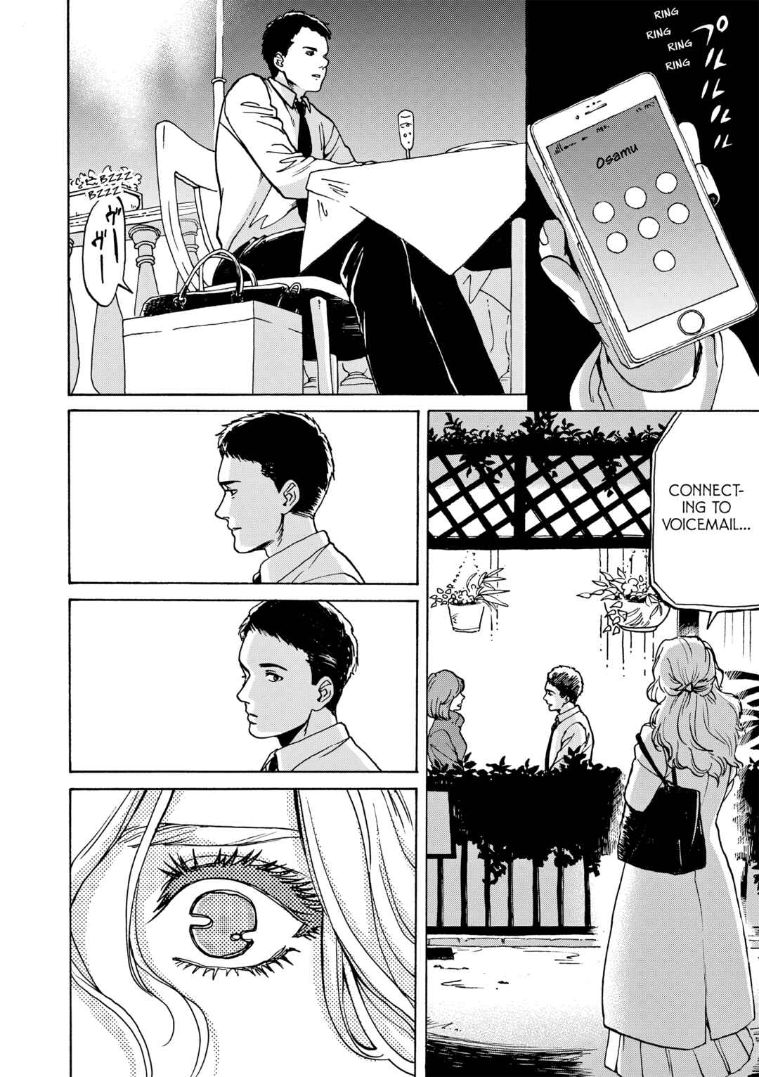 Chapter 7 - Page 7