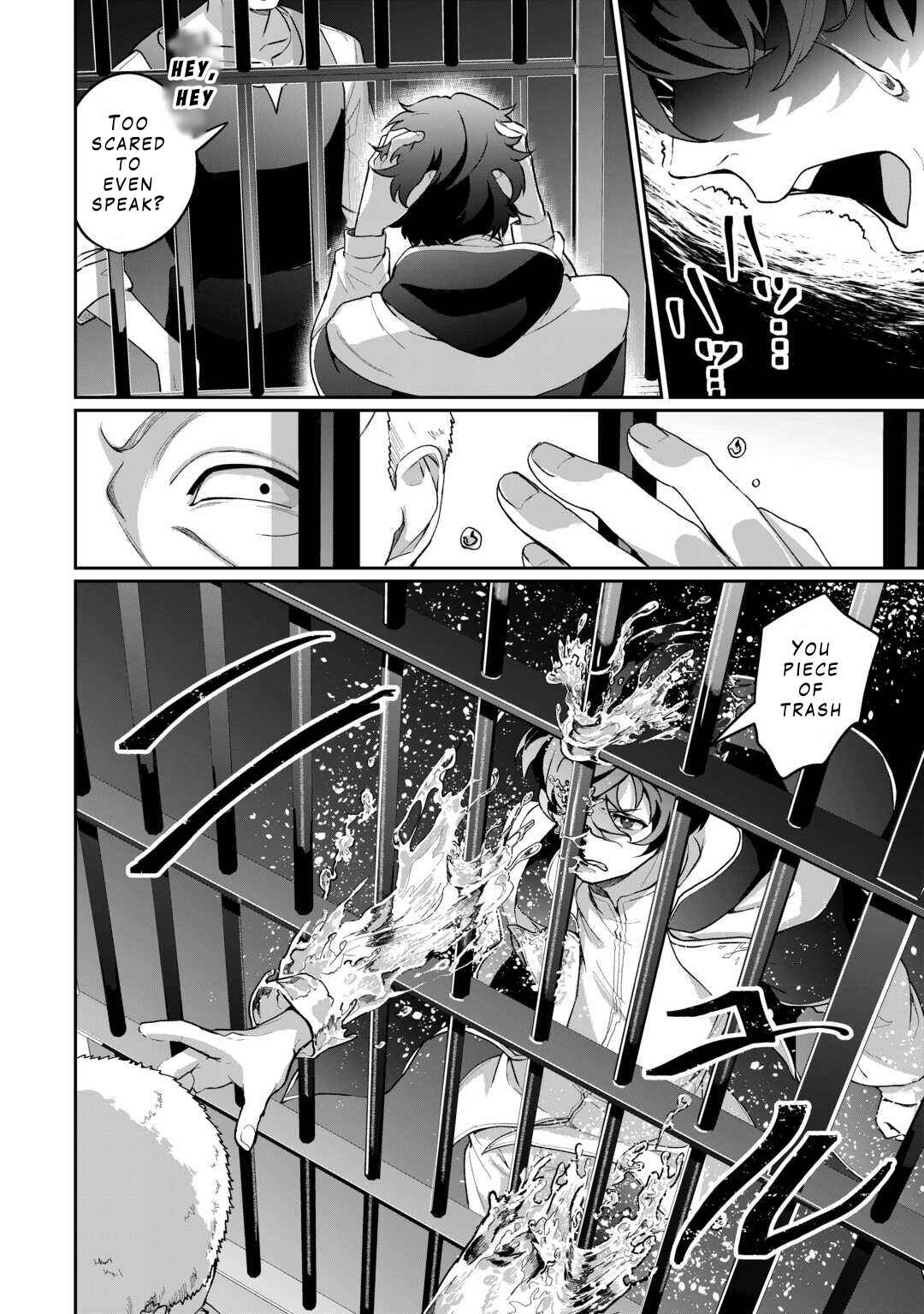 Chapter 2 - Page 12