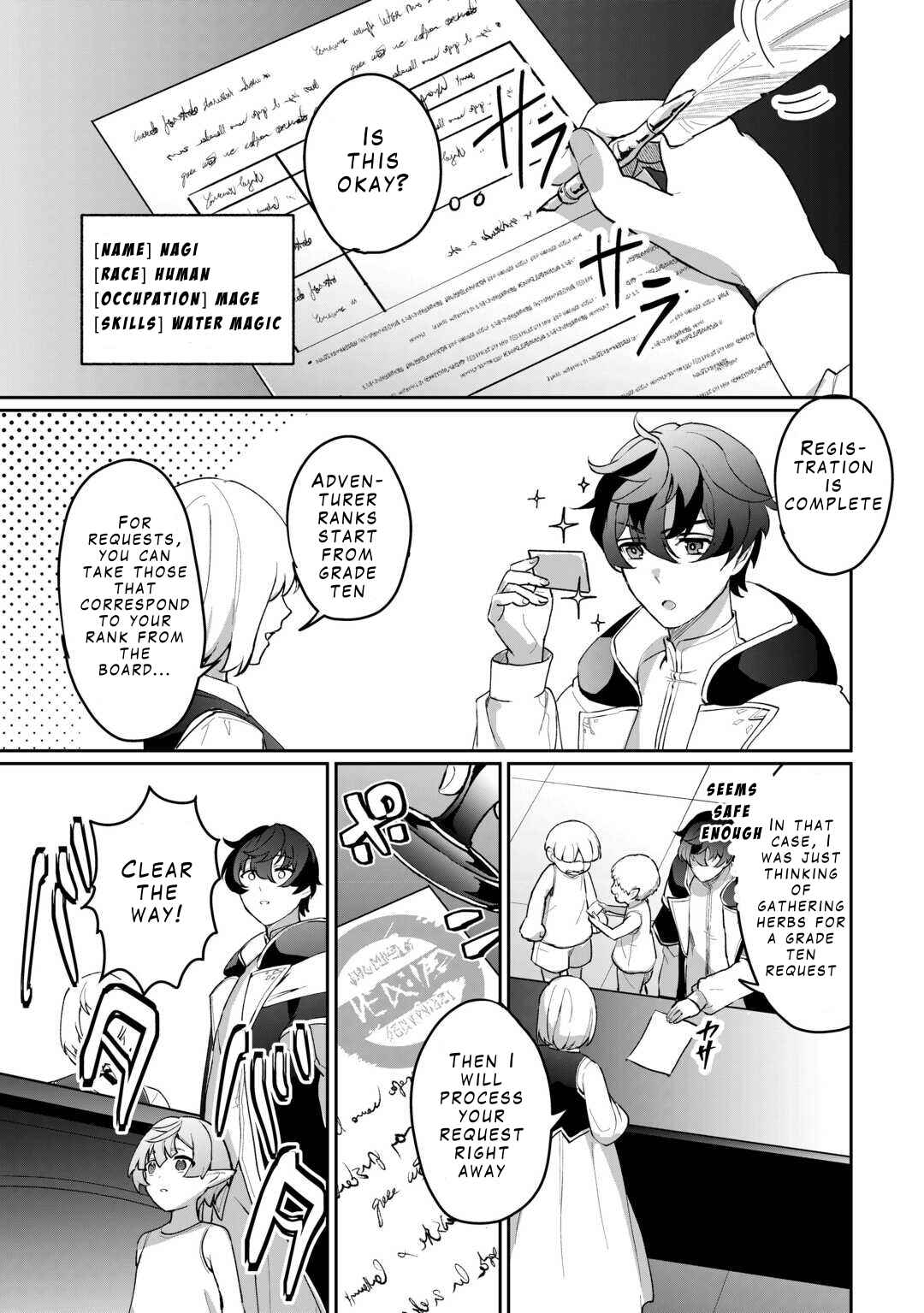 Chapter 2 - Page 25