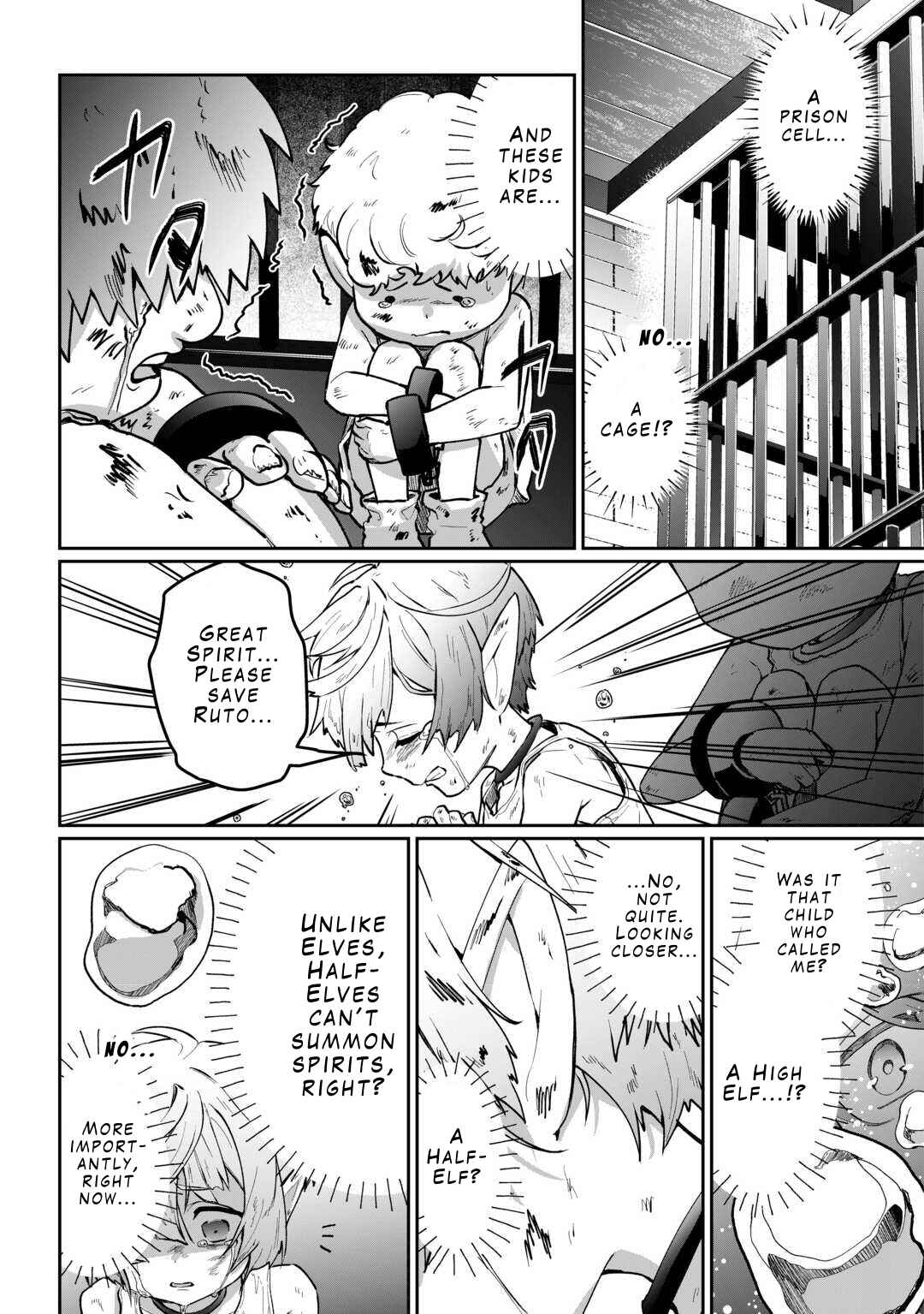 Chapter 2 - Page 3