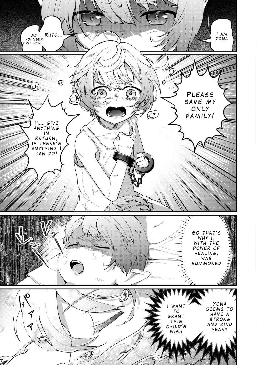 Chapter 2 - Page 5