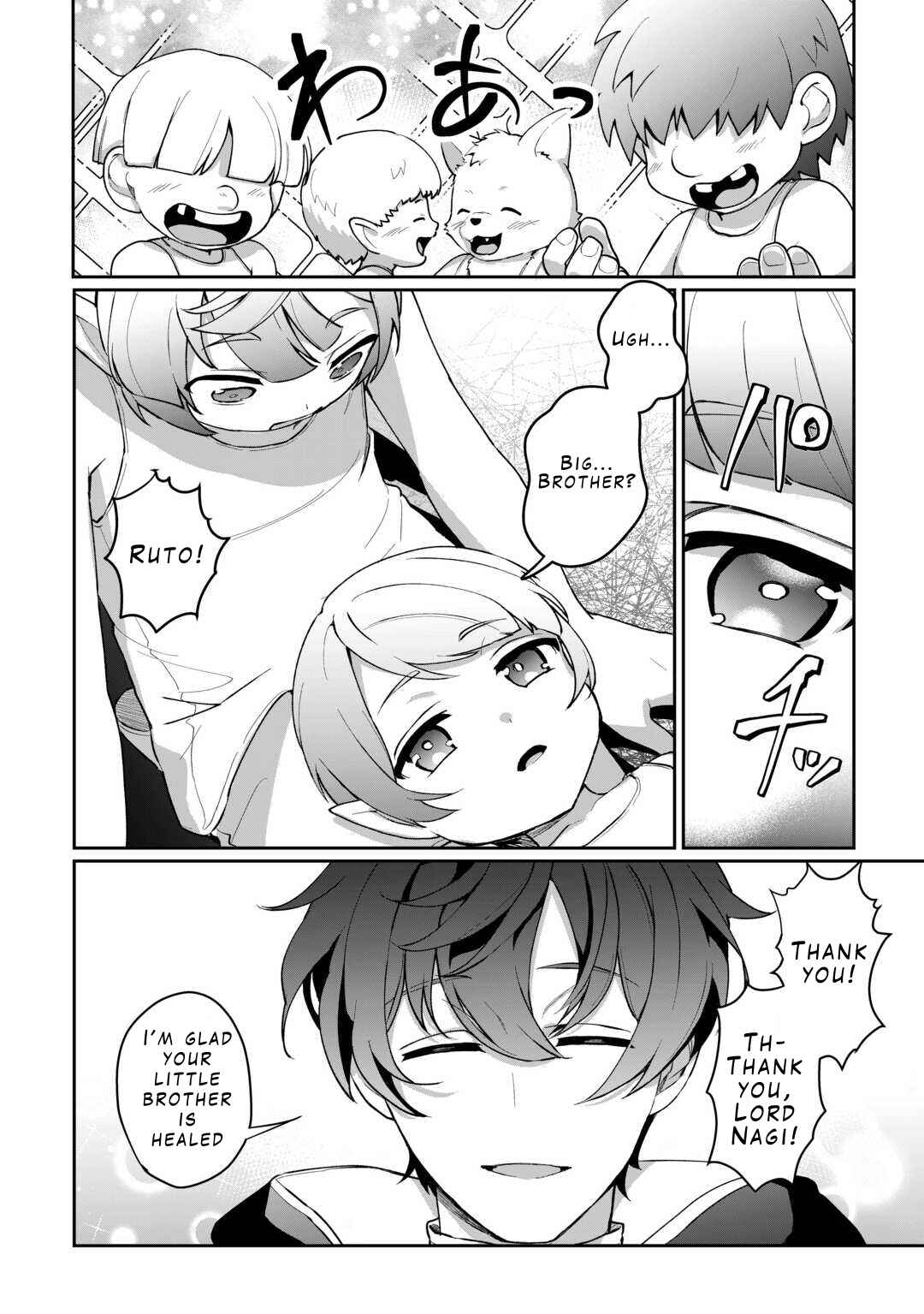 Chapter 2 - Page 8