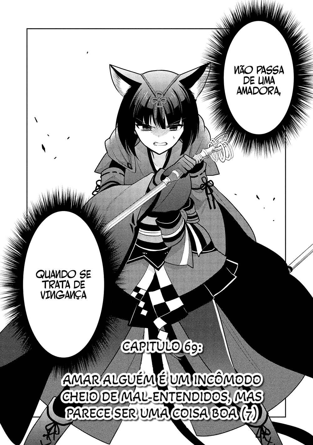 Chapter 69 - Page 3