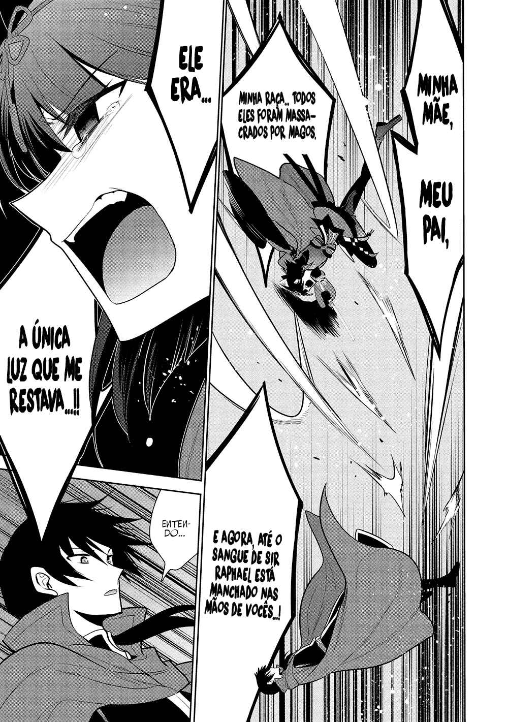 Chapter 69 - Page 6