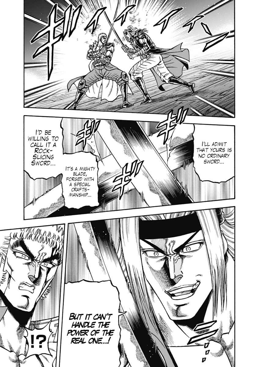 Chapter 35 - Page 5
