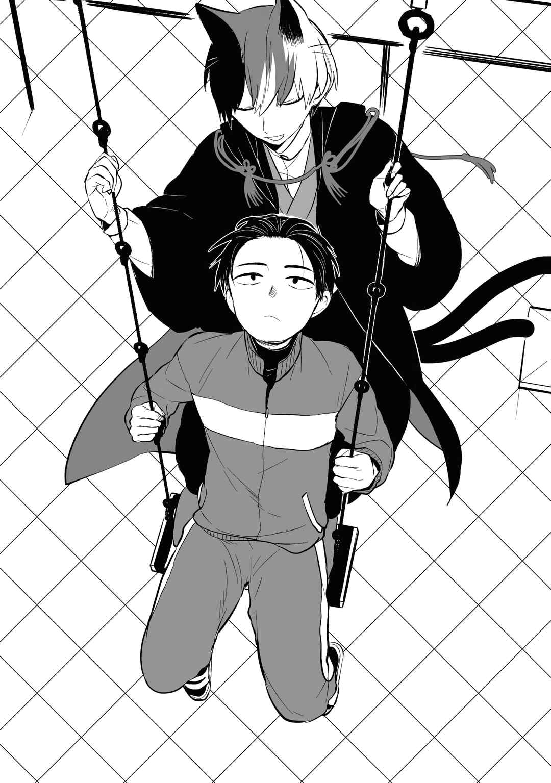 Chapter 110.5 - Page 6