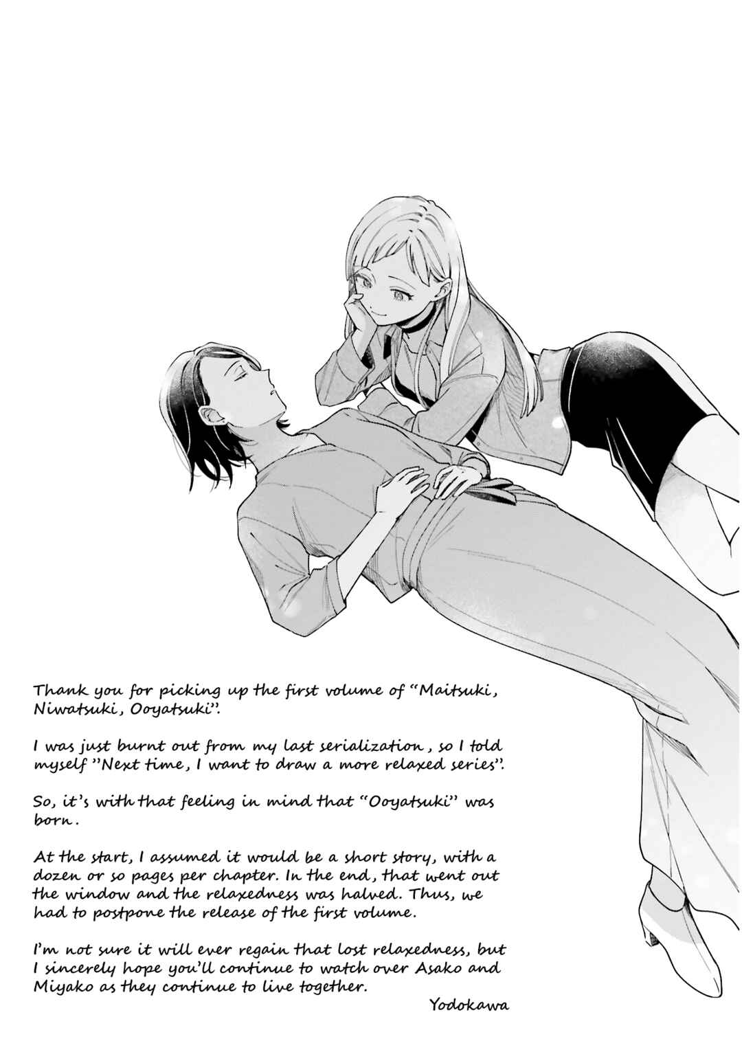 Chapter 6.5 - Page 16
