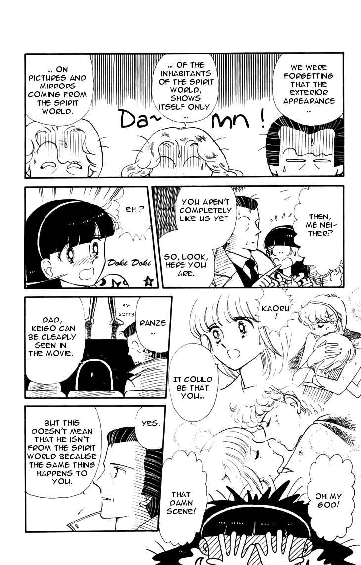 Chapter 19 - Page 19