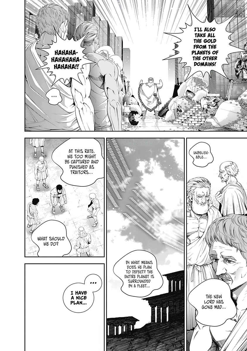 Chapter 72 - Page 11
