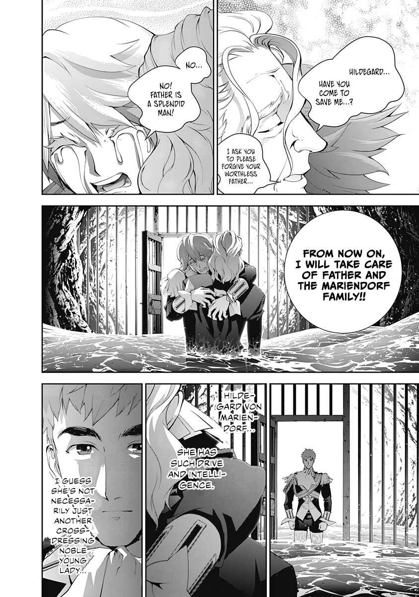 Chapter 72 - Page 15