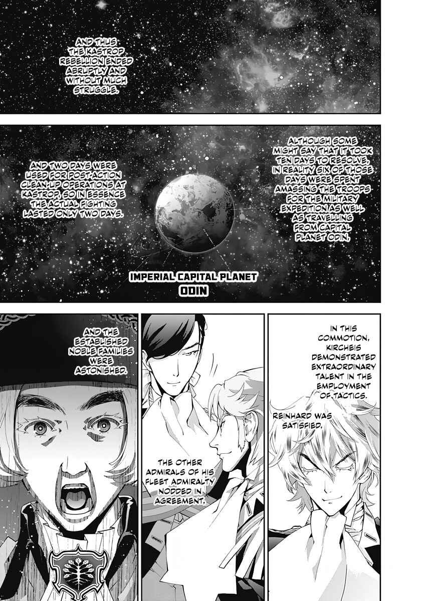 Chapter 72 - Page 16