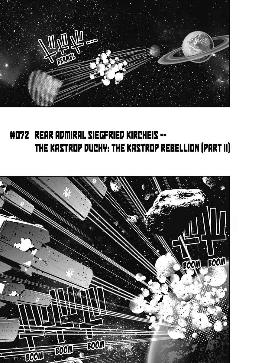 Chapter 72 - Page 2