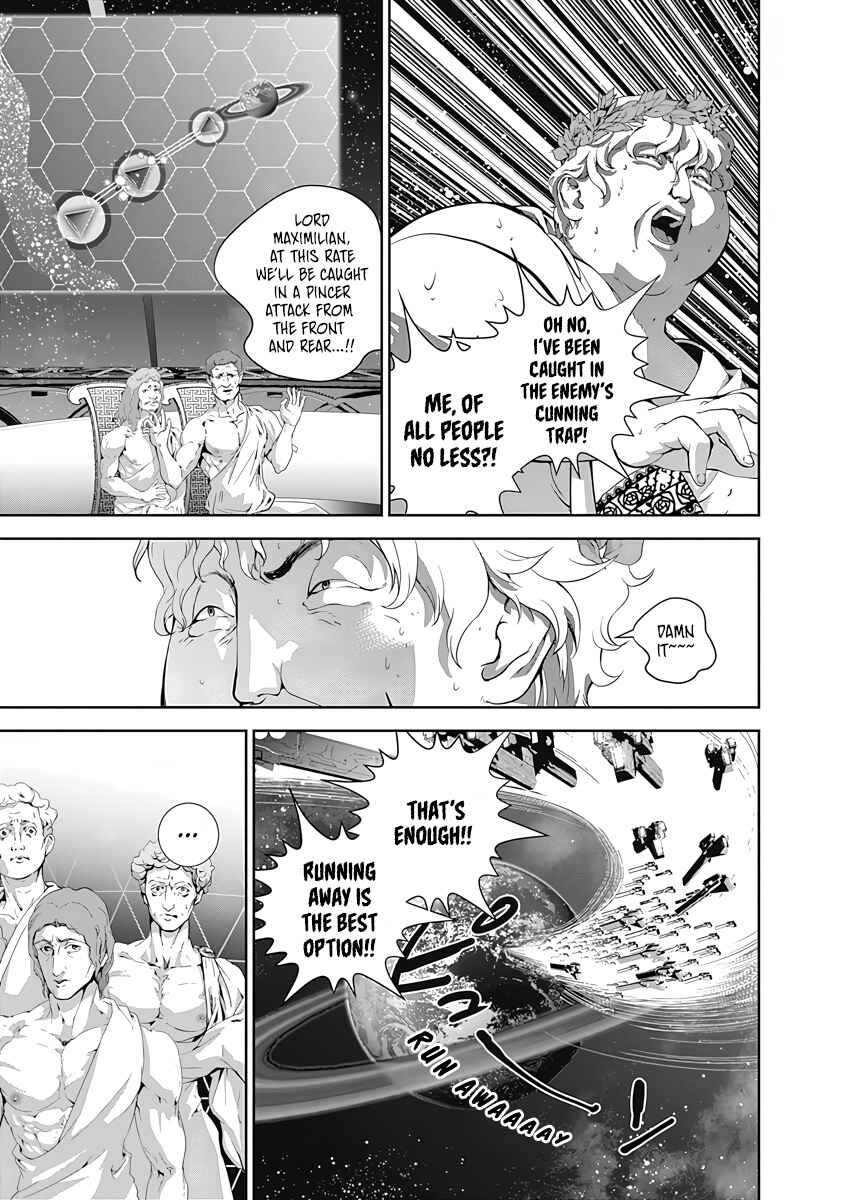 Chapter 72 - Page 4