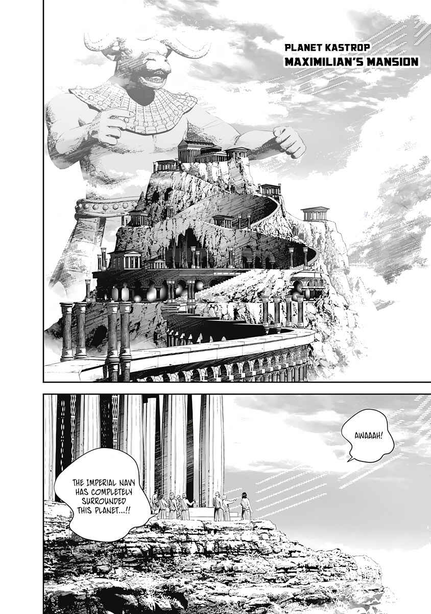 Chapter 72 - Page 7