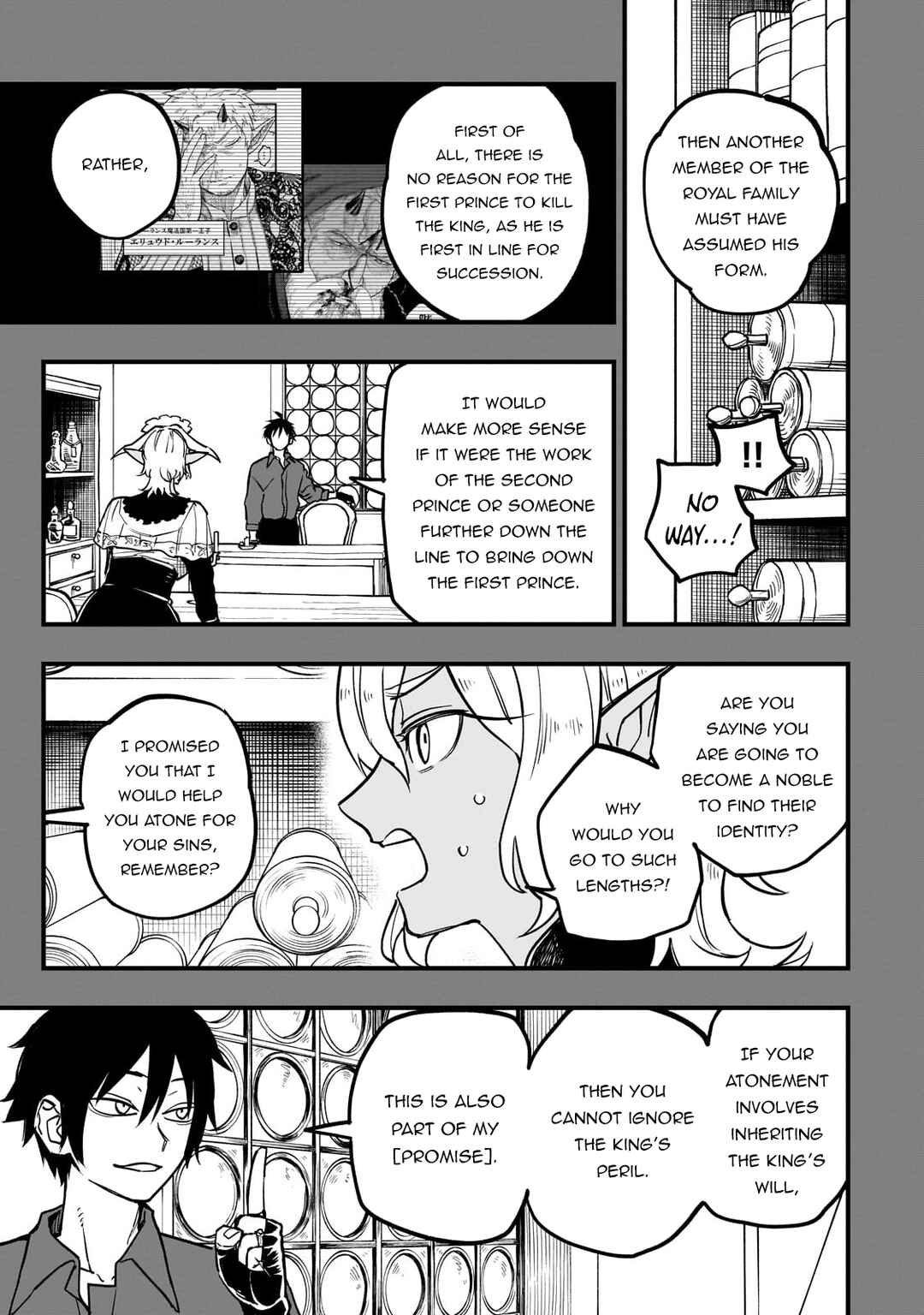 Chapter 8 - Page 12