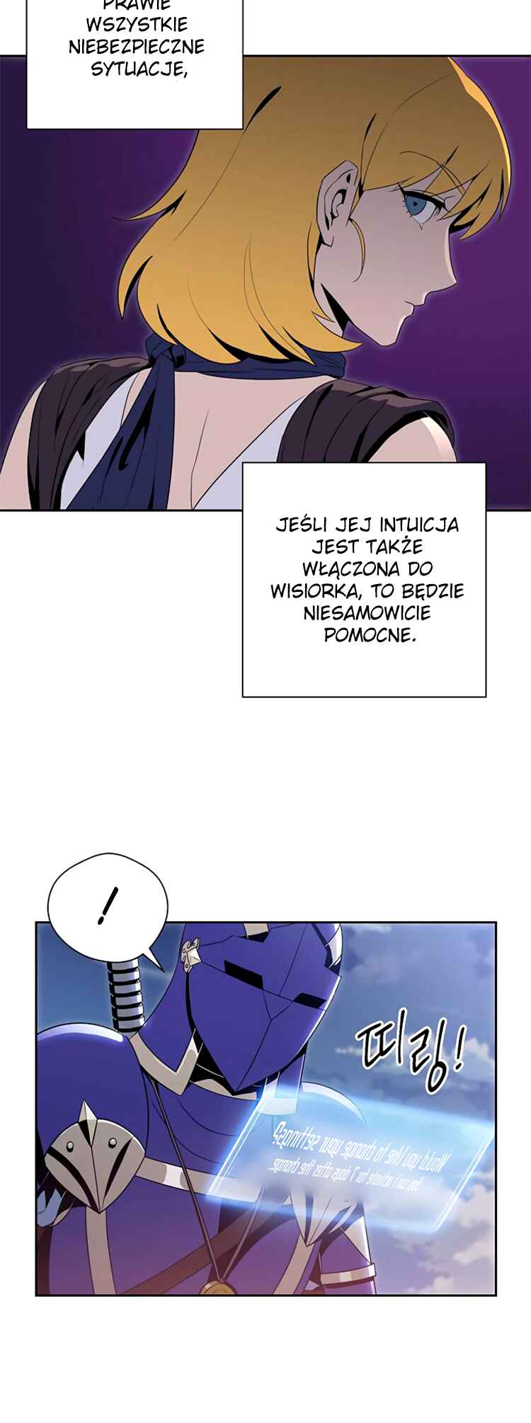 Chapter 81 - Page 21
