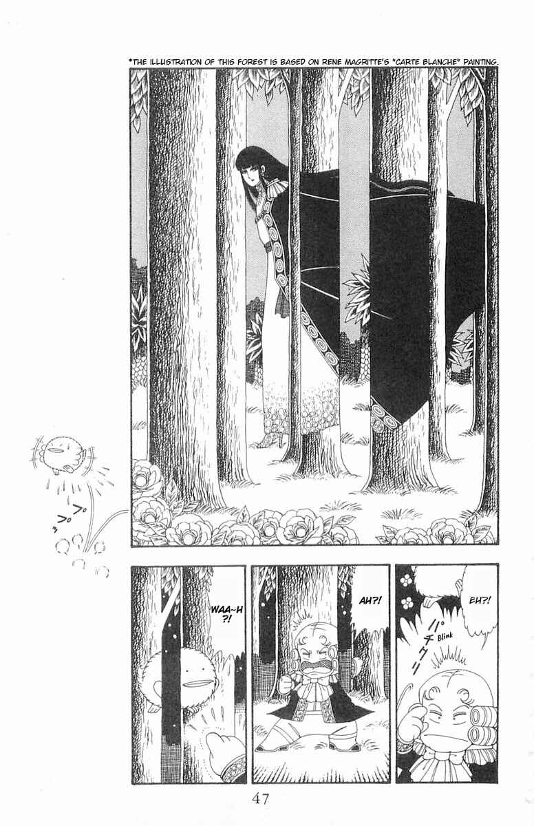 Chapter 84 - Page 14