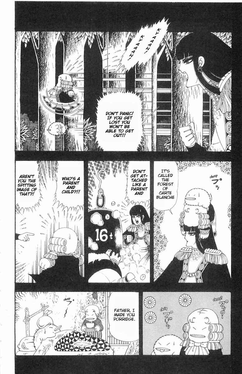 Chapter 84 - Page 15