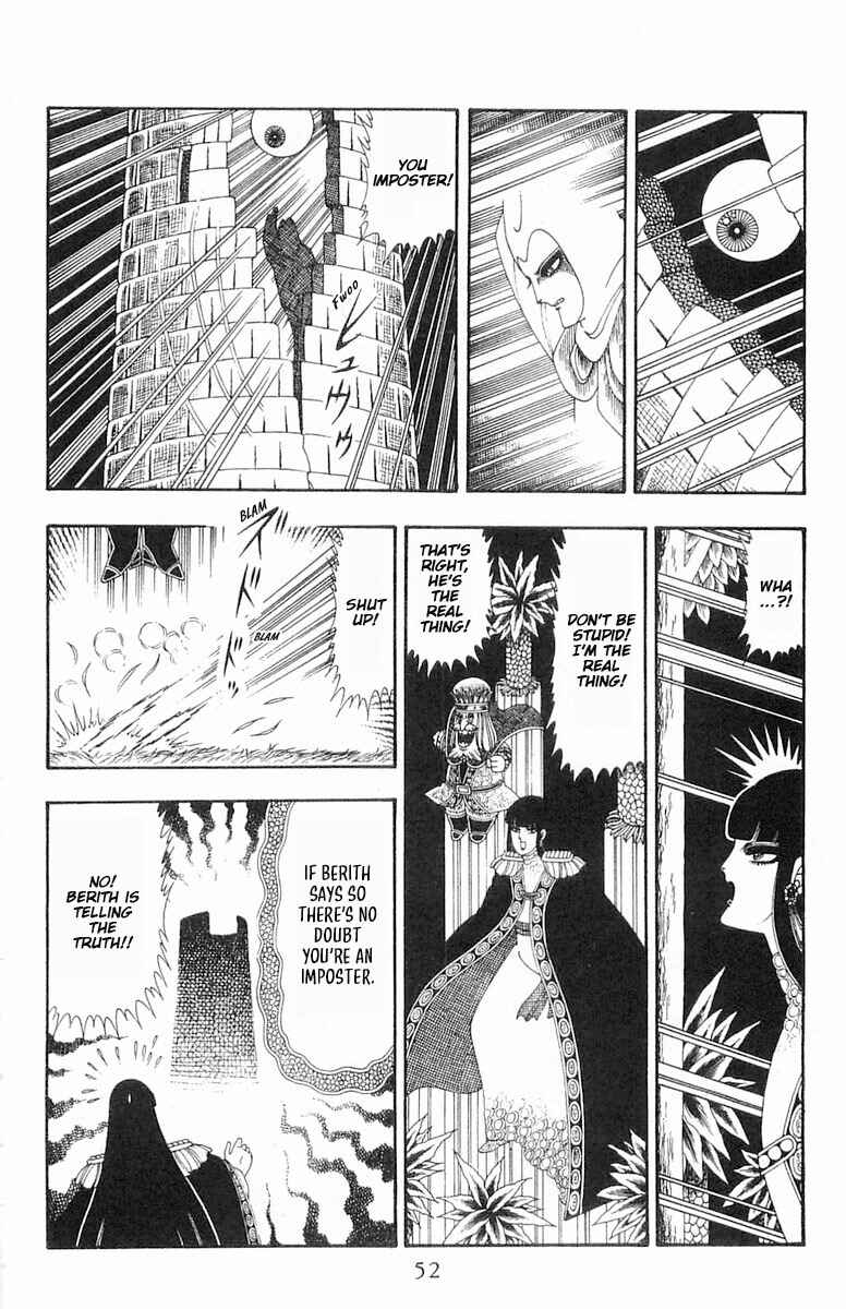 Chapter 84 - Page 19