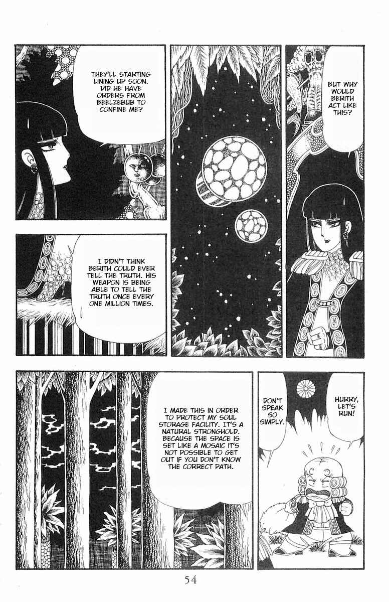 Chapter 84 - Page 21