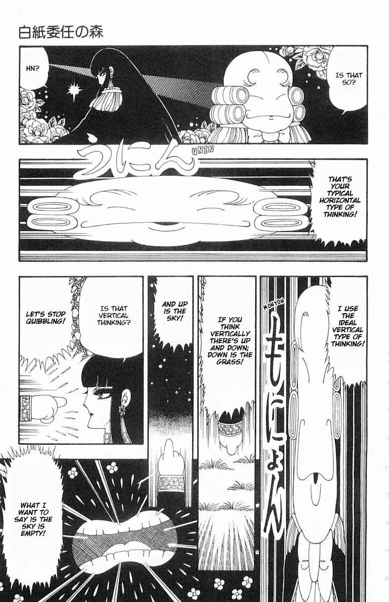 Chapter 84 - Page 22